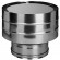 Дефлектор на трубу с изол (НЕРЖ-321/0,5-НЕРЖ-439/0,5) d-300/380 (Дымок-Lux)
