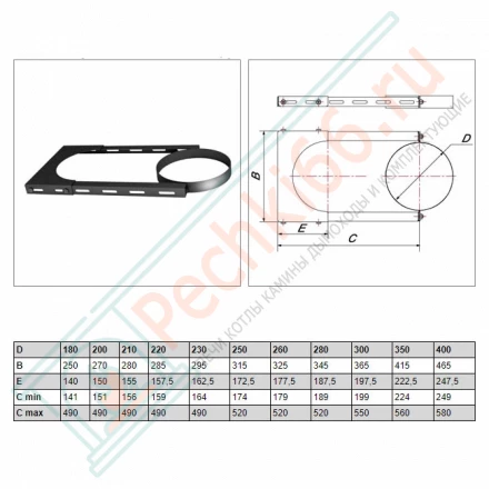 Элемент крепления на трубу с изол V50R (AISI-304/0,5) d-180/280 (Вулкан)