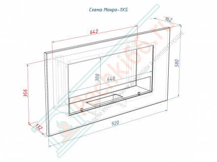 Биокамин Монро 1 Н XS (LuxFire)