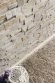 Плитка из камня Сланец бежевый 350 x 180 x 10-20 мм (0.378 м2 / 6 шт)