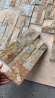 Плитка из камня Кварцит мультиколор 350 x 180 x 10-20 мм (0.378 м2 / 6 шт)