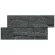 Плитка из камня Кварцит чёрный 350 x 180 x 10-20 мм (0.378 м2 / 6 шт)