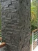 Плитка из камня Кварцит чёрный 350 x 180 x 10-20 мм (0.378 м2 / 6 шт)