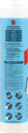 Каучуковый герметик для кровли, бесцветный, Max Sealant ALL Weather, 290 мл (Sila PRO )