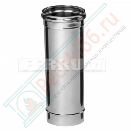 Дымоход L=0,5м (НЕРЖ-430/0,5) d-250 (Ferrum GS)