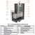 Печь для бани Сочи-М2 в талькохлорите (ИзиСтим)
