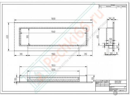 Биокамин Elliot Vertical 1800 (ZeFire)