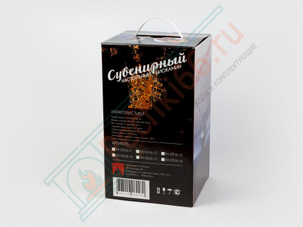 Биокамин сувенирный "ФСБ" М (LuxFire)