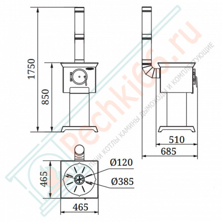 Печь под казан Куркума (T.M.F)