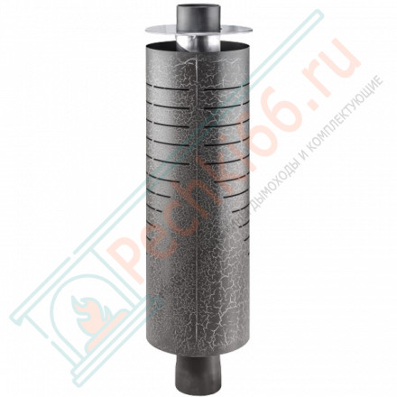 Дымоход - экономайзер Шайка-Лейка, D115мм, L1м, Антик (Feringer)