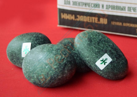 Камень Пироксенит "Черный принц" шлифованный, 20 кг, м/р Хакасия (ведро), 20 кг