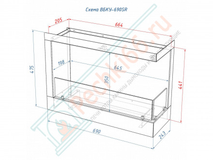 Биокамин 690 SR правый угол (LuxFire)