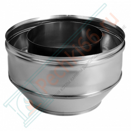 Конус на трубу с изол (НЕРЖ-321/0,5-НЕРЖ-439/0,5) d-250/330 (Дымок-Lux)