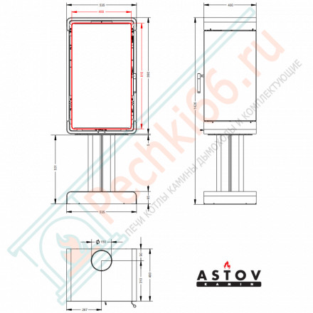 Печь-камин КУБ ПК 4581 на ноге, в камне (Астов)