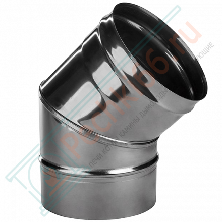 Отвод 45° без изол (НЕРЖ-321/0,8) d-150 (Дымок-Lux)