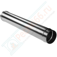 Труба прямая L=1000 без изол (НЕРЖ-321/0,5) d-200 (Дымок-Lux) Труба прямая L=1000 без изол (НЕРЖ-321/0,5) d-200 (Дымок-Lux)