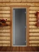 Дверь для бани и сауны Престиж графит матовый, 1900х700 по коробке (DoorWood)