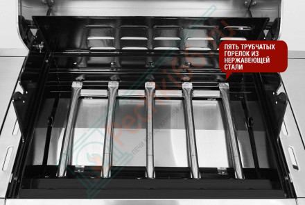 Газовый гриль Esprit Pro (Start Grill)