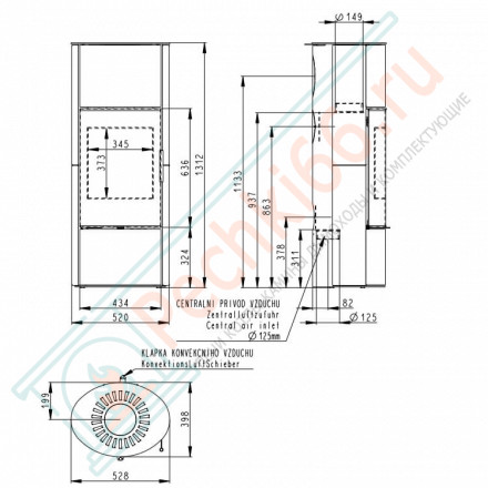 Печь-камин Laredo Akum керамика (Romotop)