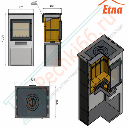Печь-камин Панорама с плитой и Т/О (Этна)