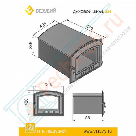 Духовка 224, антрацит (Везувий)