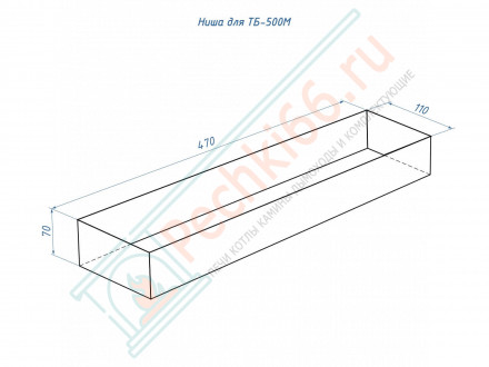 Топливный блок 500 M (Lux Fire)
