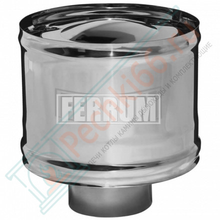 Зонт с ветрозащитой (НЕРЖ-430/0,5) d-80 (Феррум)