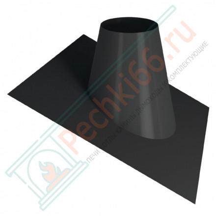 Кровельный элемент 21°/32° на трубу с изол V50R (ОЦИНК-RAL/0,5) d-160/260 (Вулкан)