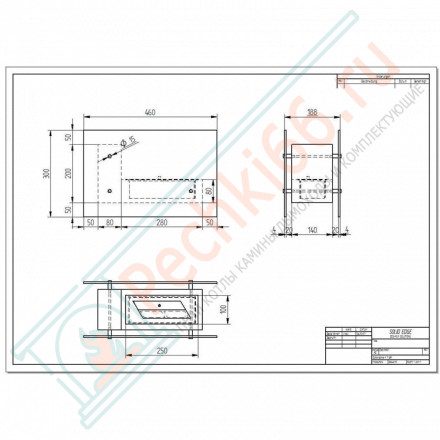 Биокамин Fidero-500 (ZeFire)