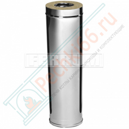 Сэндвич труба для дымохода L=1м (НЕРЖ-430/0,8-ОЦИНК/0,5) d-120/200 (Ferrum HF-Z)