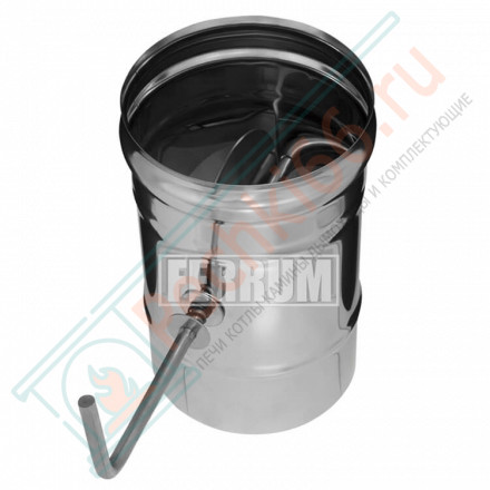 Шибер-поворотный (НЕРЖ-430/0,5) d-150 (Ferrum GS)