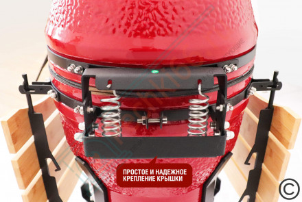 Гриль керамический SG18 PRO SE 45 см / 18 дюймов (красный) (Start Grill)