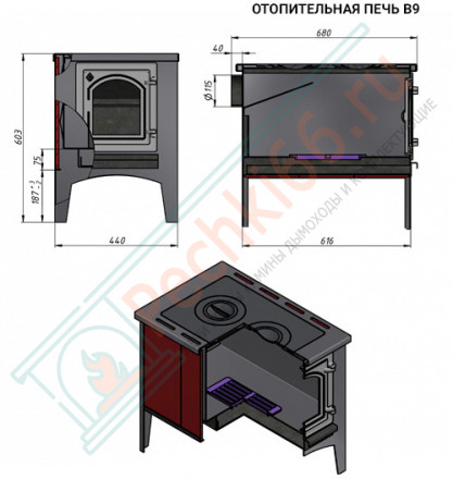 Отопительная печь В9 (Везувий) до 140 м3