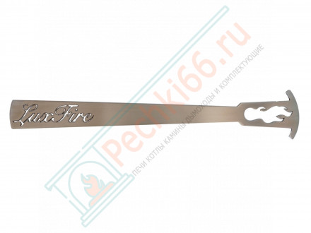 Топливный блок 1200 МУ (Good Fire)